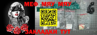хмурый Комсомольск-на-Амуре