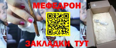 бутират Коммунар