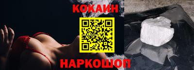 бутират Коммунар