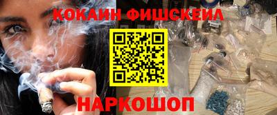 бутират Коммунар