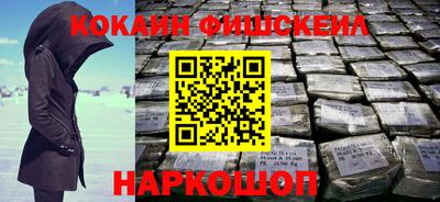 хмурый Комсомольск-на-Амуре