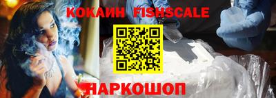 бутират Коммунар