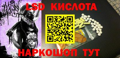 хмурый Комсомольск-на-Амуре