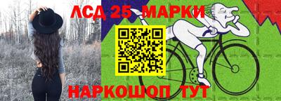 хмурый Комсомольск-на-Амуре