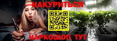 хмурый Комсомольск-на-Амуре