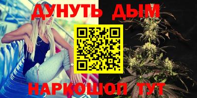 хмурый Комсомольск-на-Амуре