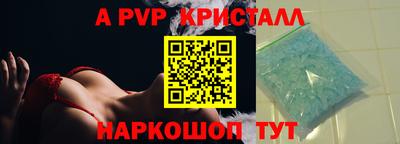 хмурый Комсомольск-на-Амуре