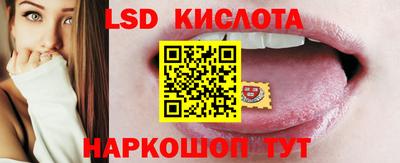 хмурый Комсомольск-на-Амуре